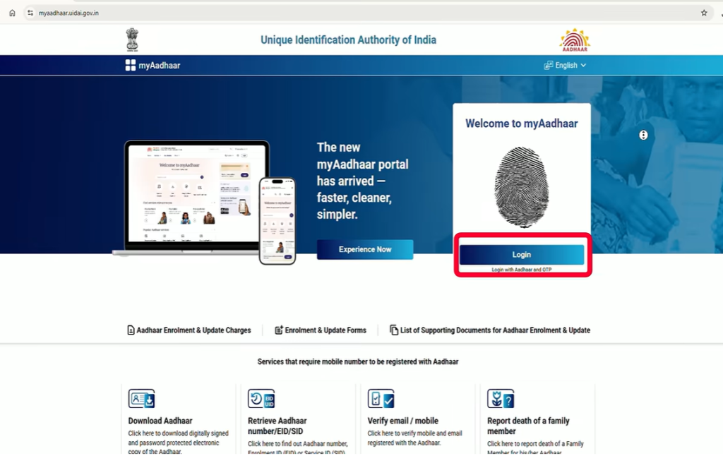 Aadhaar Card Mein Pita Ki Jagah Pati Ka Naam Kaise Lagaye? Mobile Se Ghar Baithe C/O Name Badalne Ka Aasan Tarika
